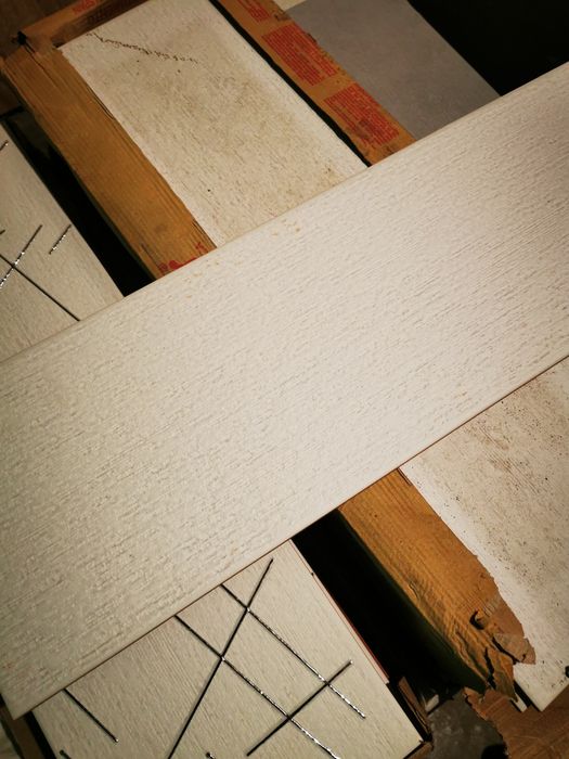 Плочки Декор Space Line 20x60 Blanco