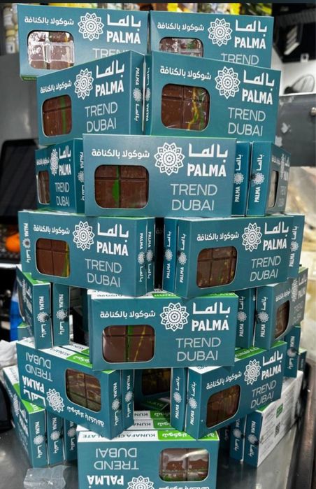 Дубайский шоколад Palma