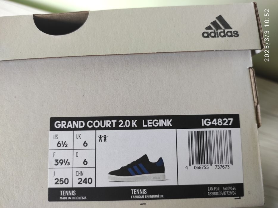 Оригинални кожени маратонки ADIDAS