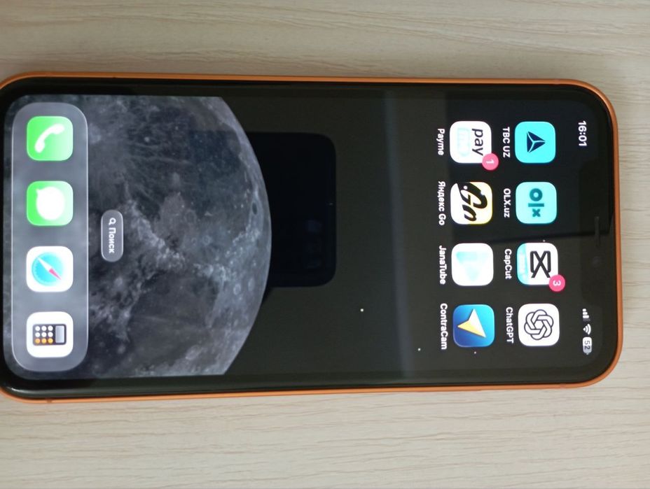 Iphone 11. 17 korpusda