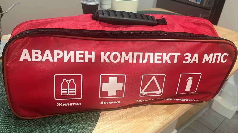 Авариен комплект за МПС