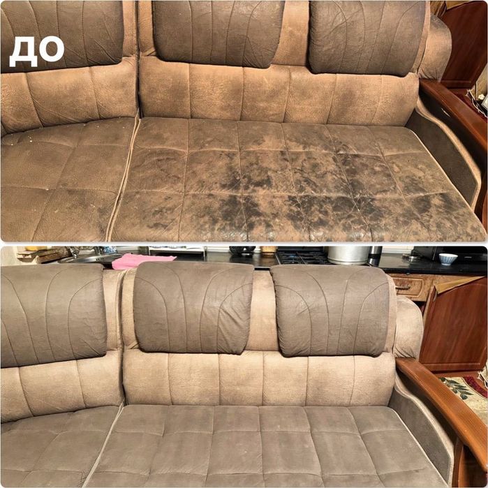 Химчистка мягкой мебели 24/7