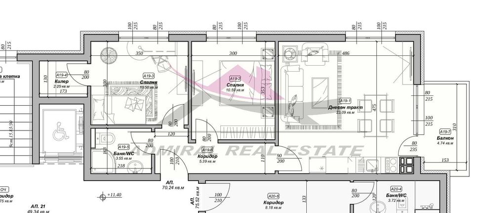 Продава се Тристаен апартамент в Варна, Възраждане 3 - 85 кв.м за 1410 €/кв.м - Снимка #8