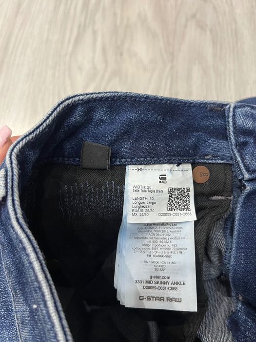 Дамски дънки G-Star Raw