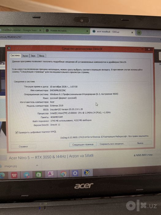 Acer noutbuk sotiladi