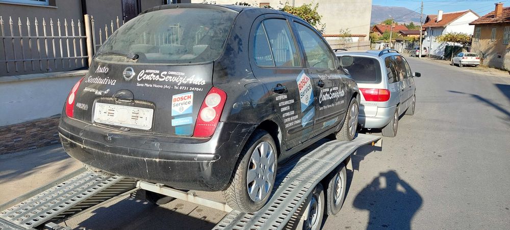 Пътна помощ 24/7