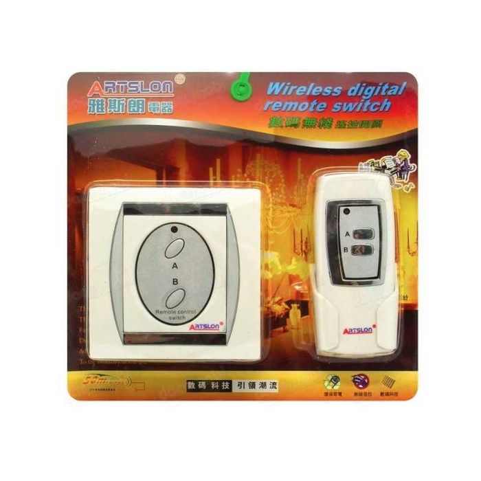 Ключ за осветление с дистанционно