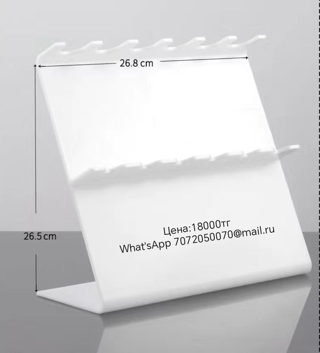 Держатель для пипеток дозаторов