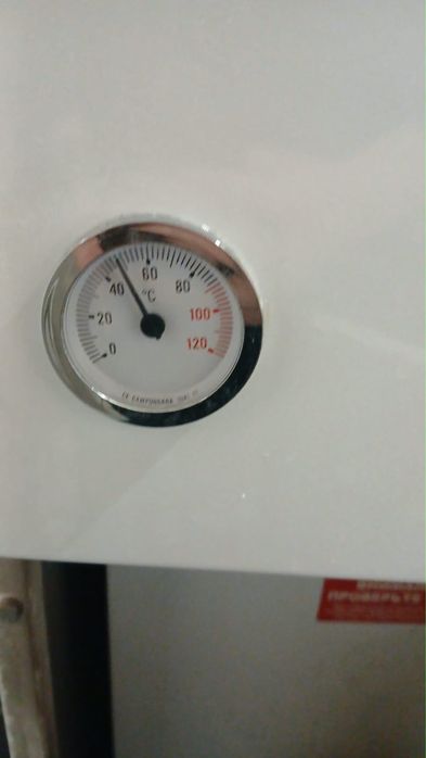 Продам котел газовый