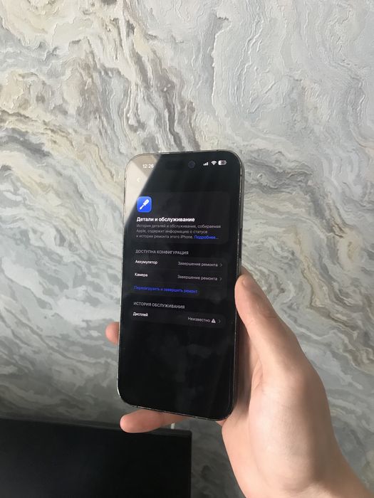 Iphone 14 pro max 256 g