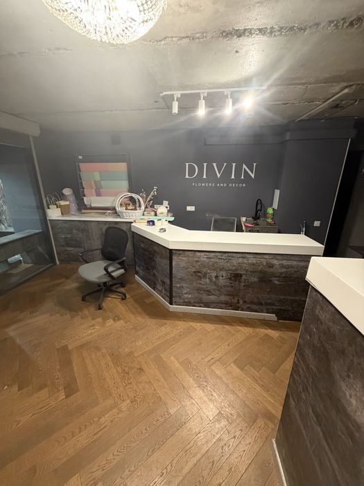 Барная стойка, ресепшн