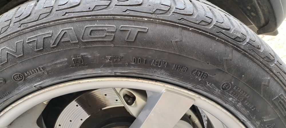 Гуми  265 - 50 - 20