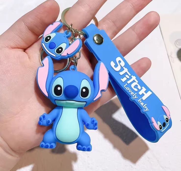 Ключодържатели Стич и ZOO university