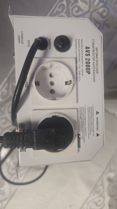 Стабилизатор напряжения