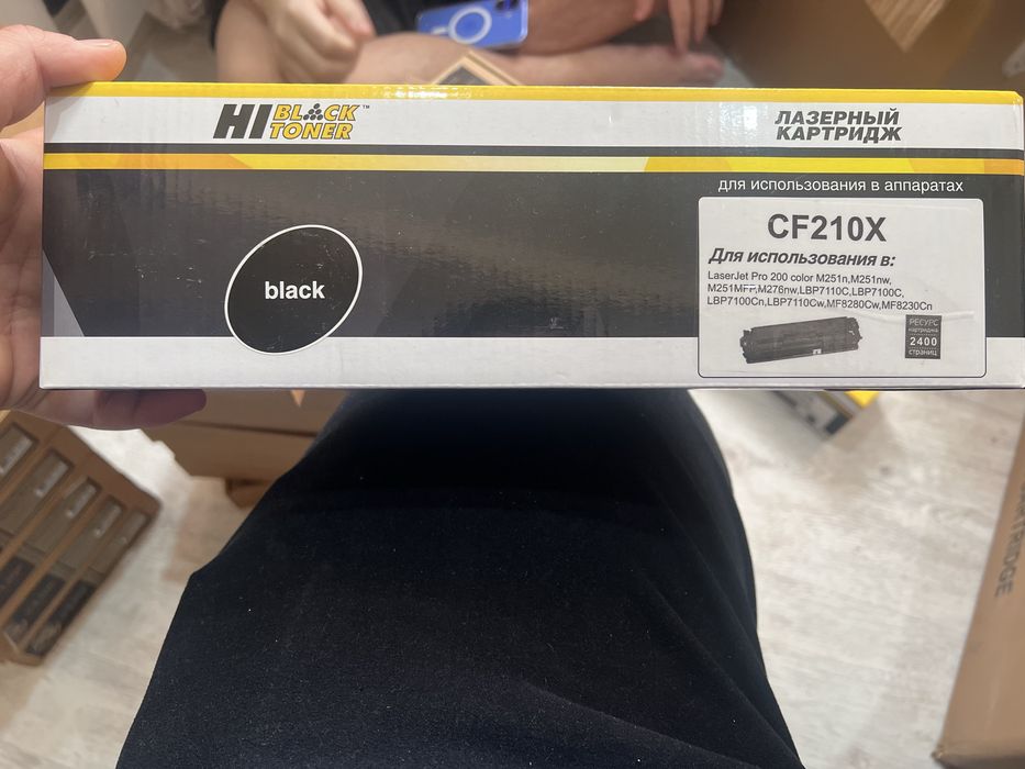 Картридж. Цветные и черные