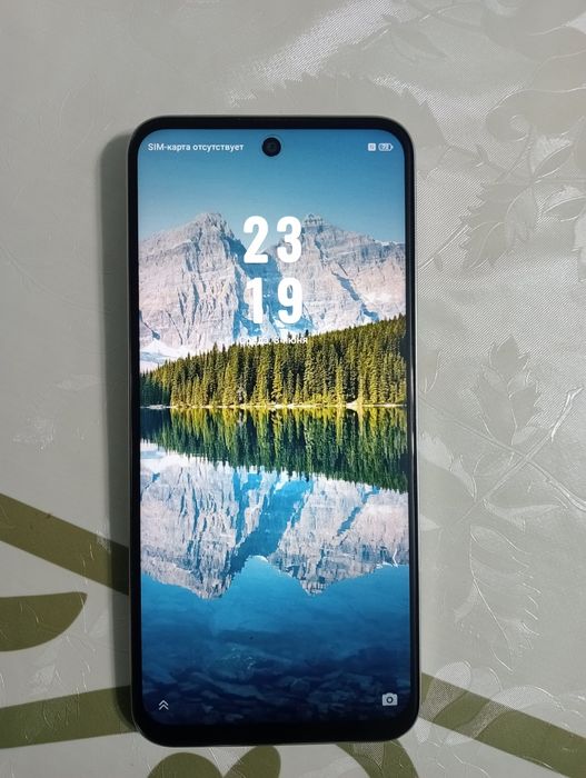nubia Focus 2 5G.