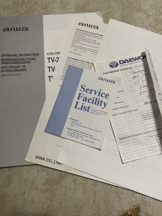 Телевизор Aiwa ( tokio), в хорошем состоянии