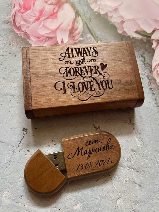 Гравирана флашка с кутия – подарък за специален повод