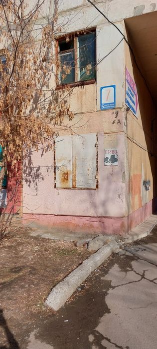 Продам помещение