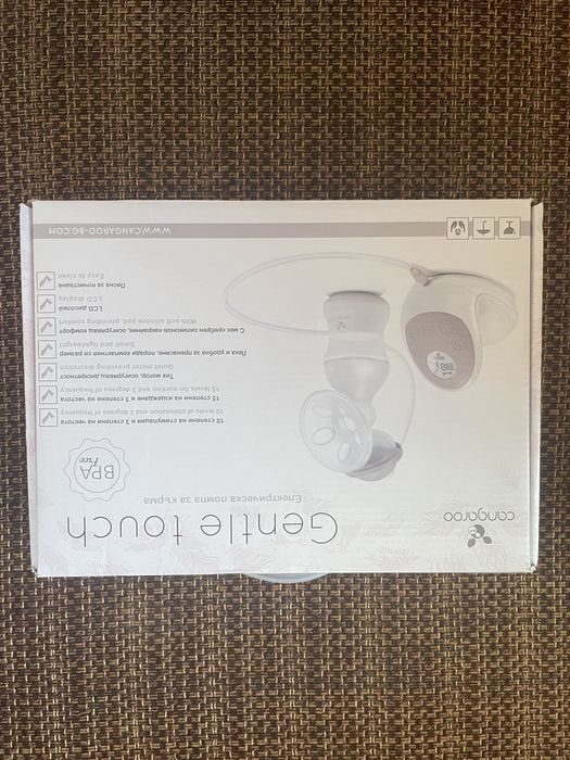 Електрическа помпа за кърма