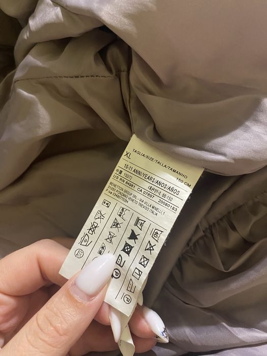 Зимно яке за момиче 10-11 г