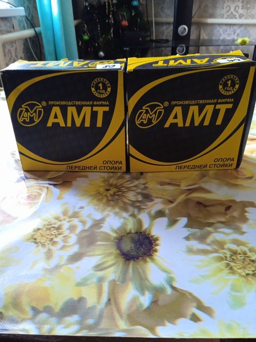 Продам опорные подшипники Ваз