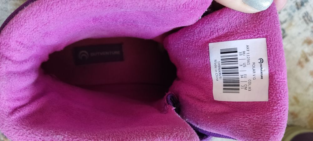 Демисезонные ботинки outventure унисекс