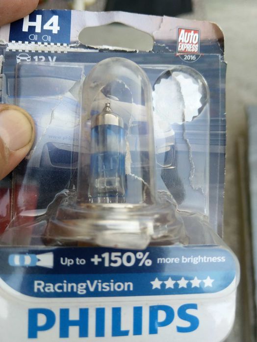 Becuri cu halogen G4 Philips racing vision