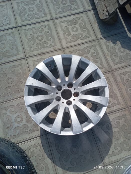 Номерге хабарласыныз