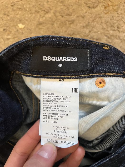 Blugi DsQuared 2 originali