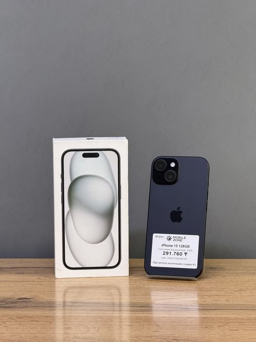 iPhone 15 128 GB 100% | Mobile Zone