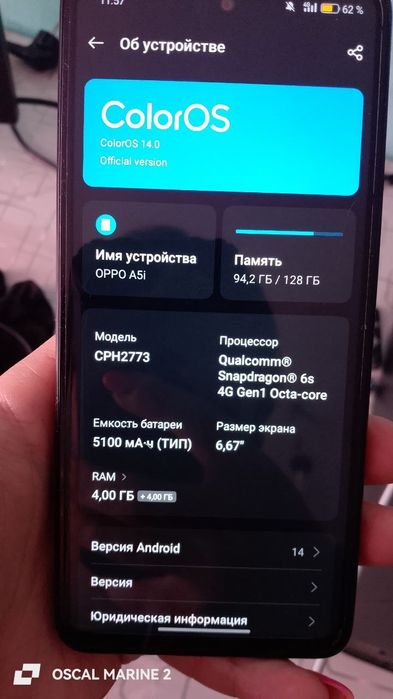 Планшет+телефон продажа