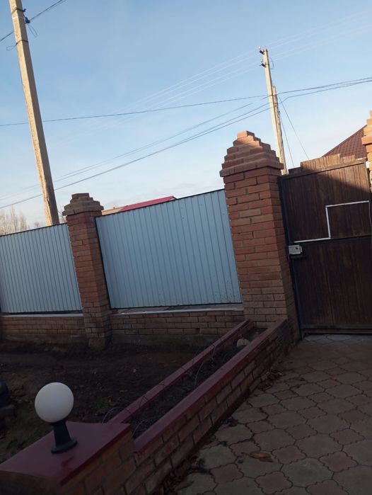 Продам Дом мансард