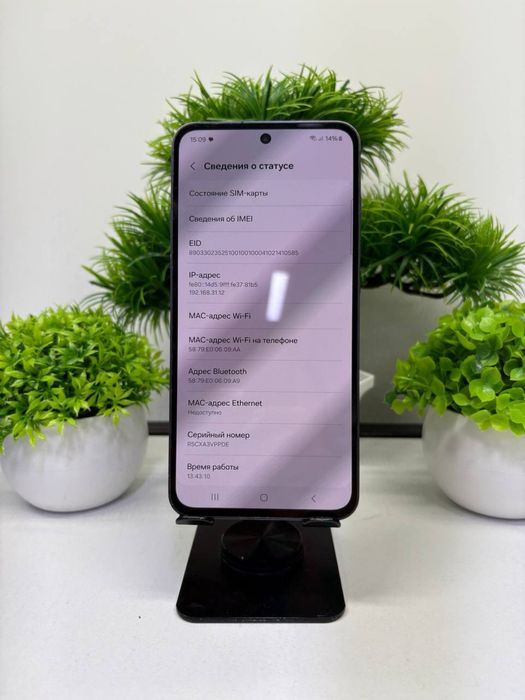 Galaxy S24 FE 128 GB