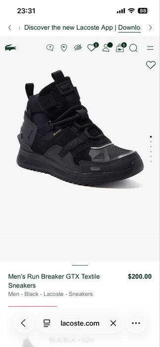 Мъжки обувки LACOSTE 43