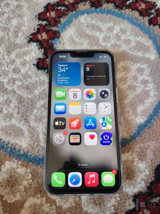 Iphone 13 pro obmenga iphone 15 ga