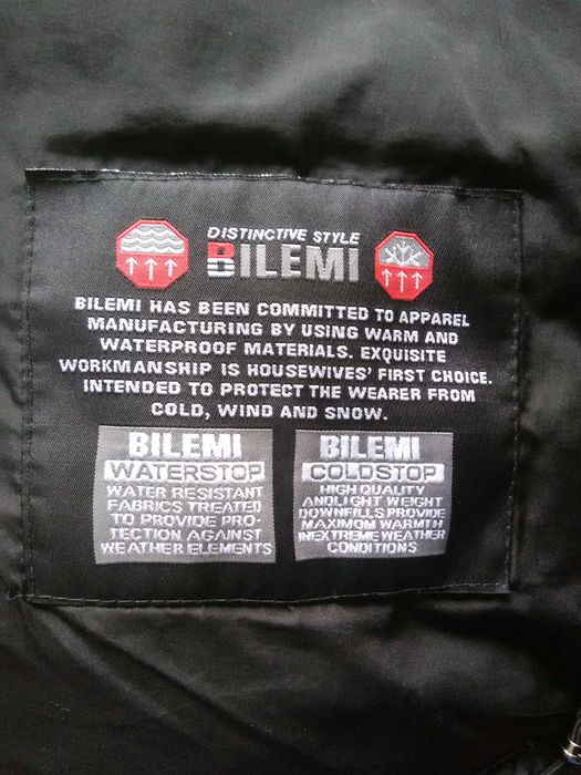 Куртка зимняя серая