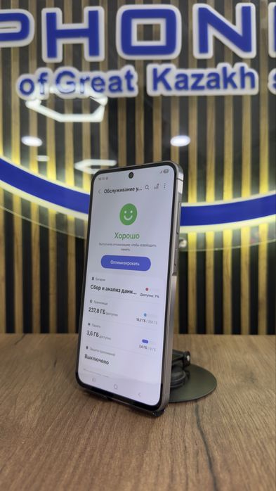 Samsung A56 256/8 С гарантией!