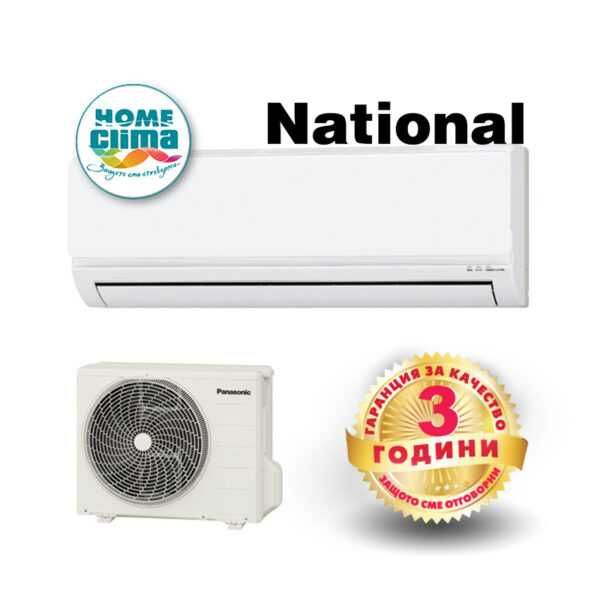 Климатик NATIONAL CU-EX289A/12000 BTU/ Японски рециклиран  401022