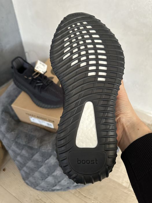 Adidas Yeezy Boost 350 V2 Onyx