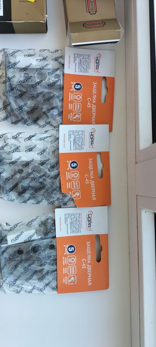 Замки .защелки дверные