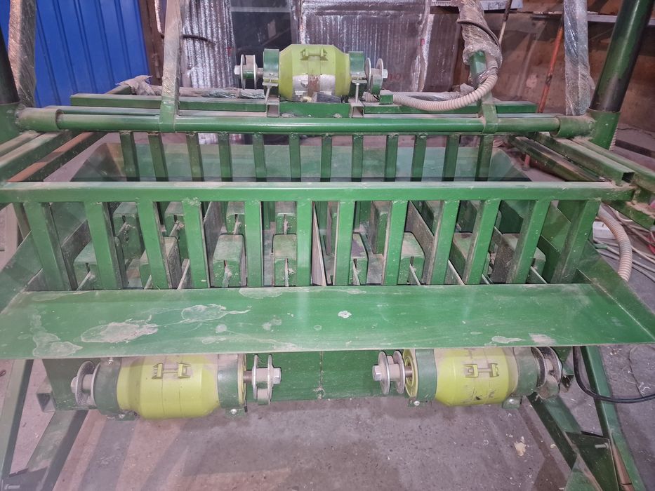 Для  бизнеса новый