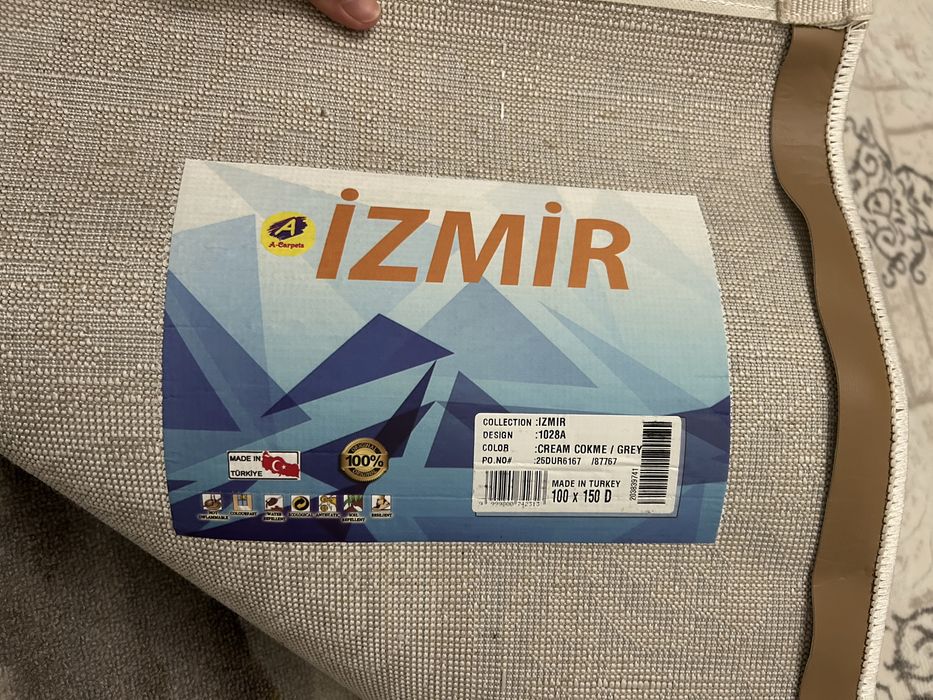 Продам килем палас половик 1*1,5 новый