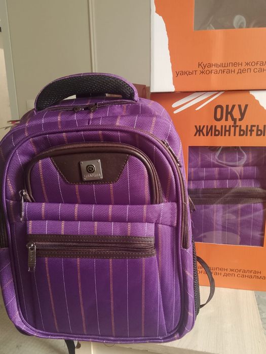 Продам школьный рюзак