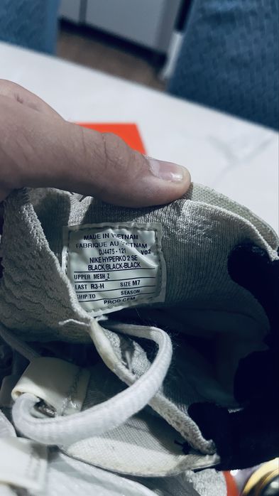 Хаиперко 2 оригинал