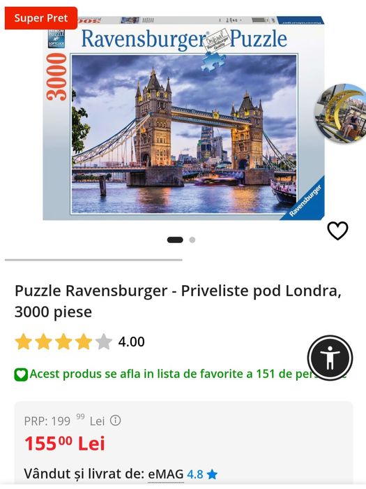 Puzzle 3000 piese