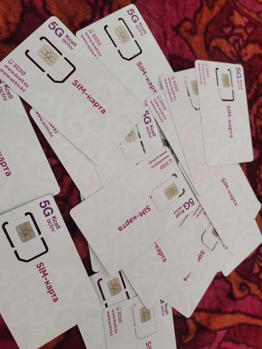 Новые номера с тарифом, минимальные цены