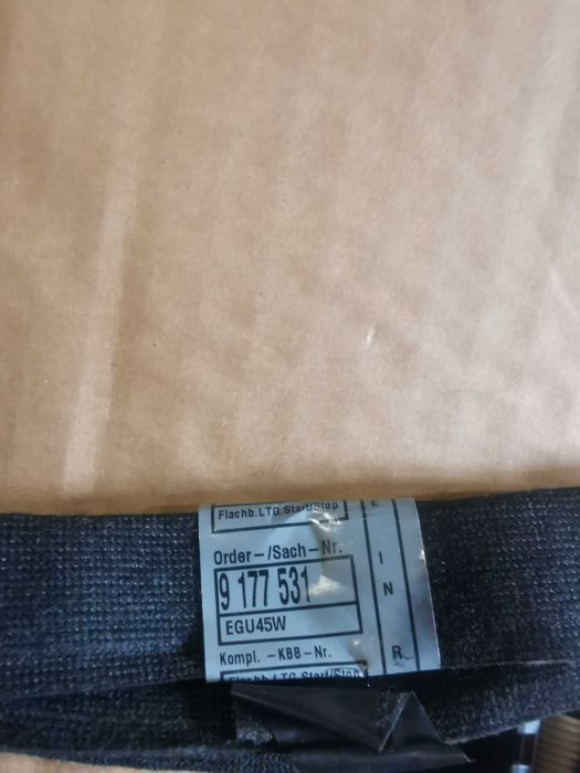 Лентов кабел BMW X6 E71