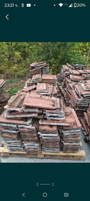 Тухли единични,Тухли огнеупорни,Цигли двуканални