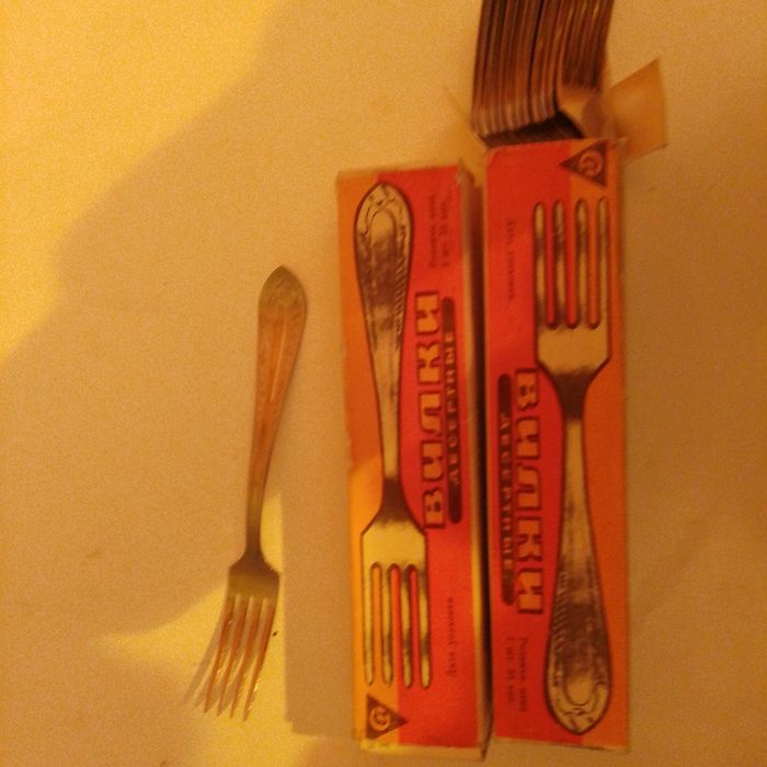 Вилици руски от соца